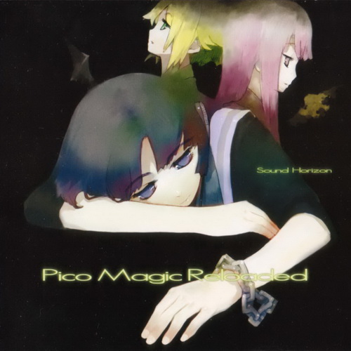 Pico Magic Reloaded - Blank Chronicle